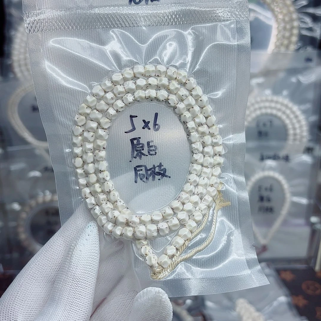 星月菩提吊坠5x6原白同枝数星无相