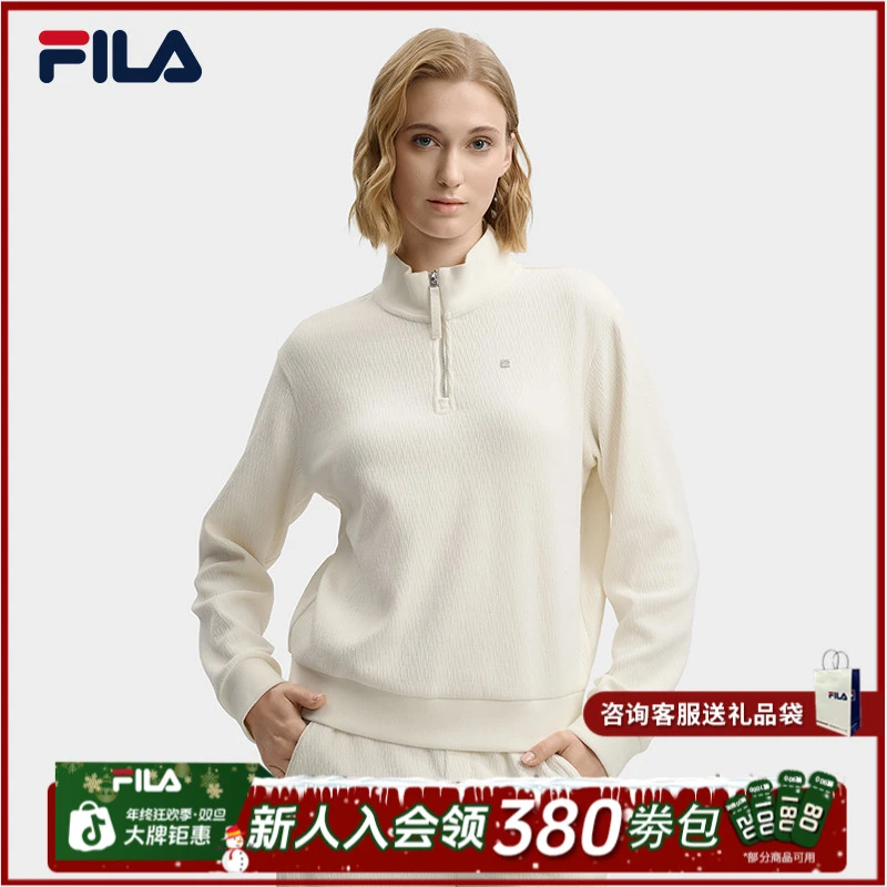 Fila/斐乐冬季长袖女卫衣立领百搭女款女士休闲运动衫F11W543207F
