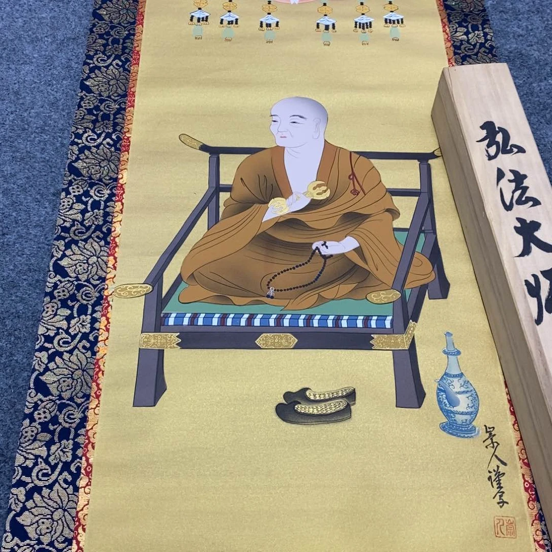 书法墨**柠书法篆刻艺术作品多次参加