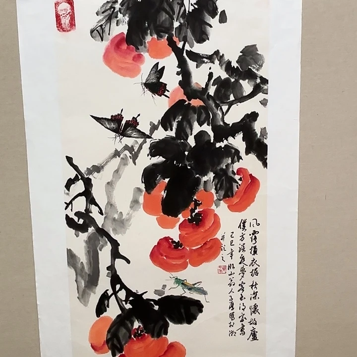 国画子厚先生精品系列