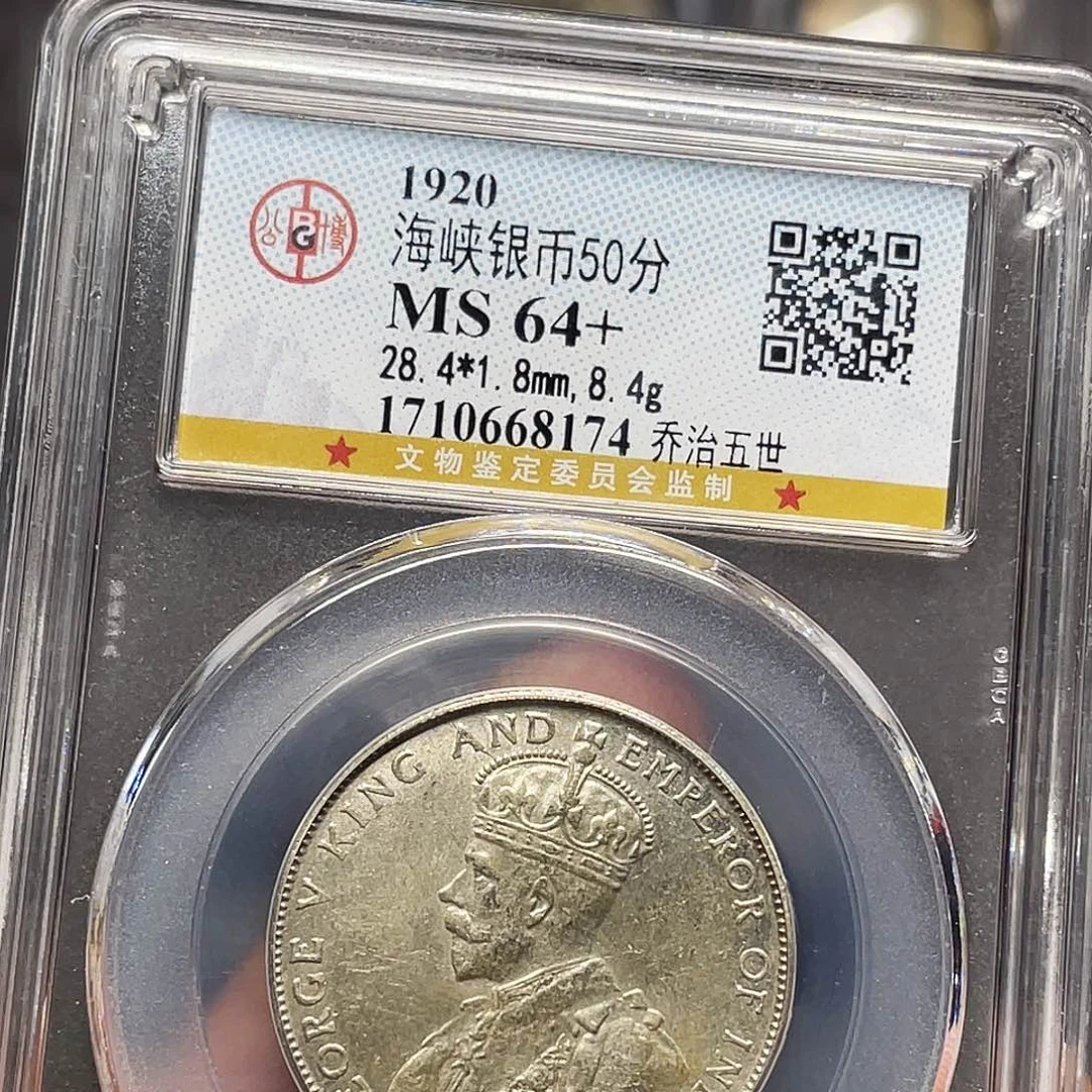 用***0银如图所说的一个