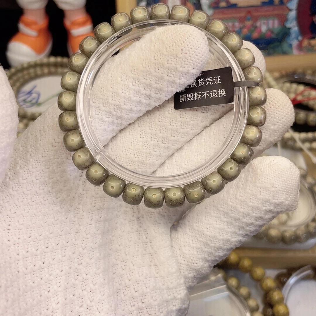 吊坠星月菩提7552