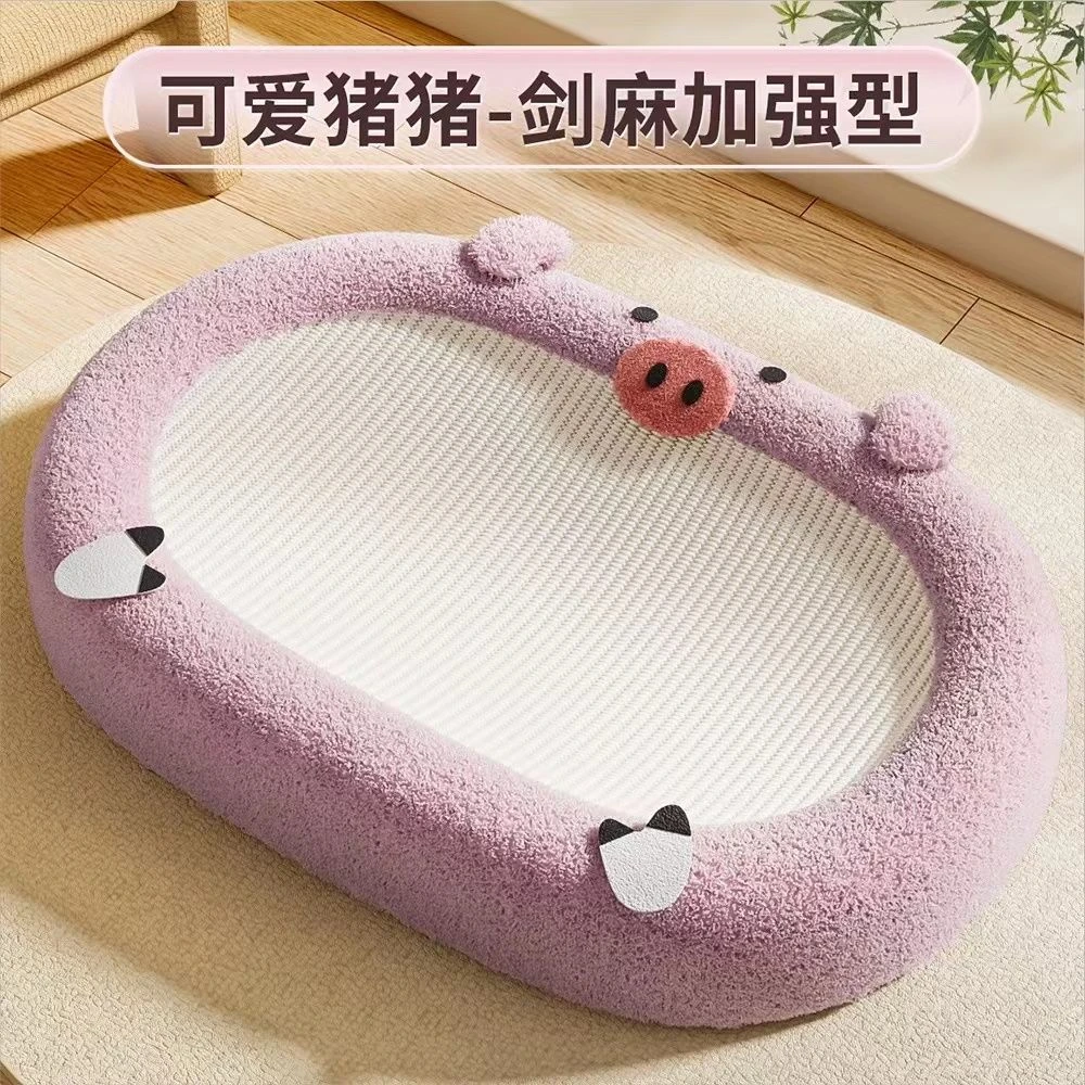 可爱猫抓板四季耐磨通用一体不掉猫咪超大磨爪圆形麻绳猫爪玩具抓