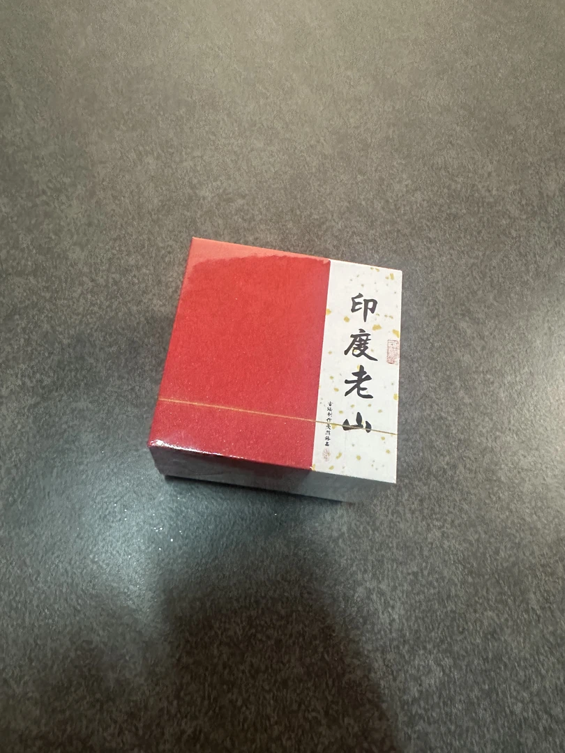 印度老山 盘香 2小时 香料