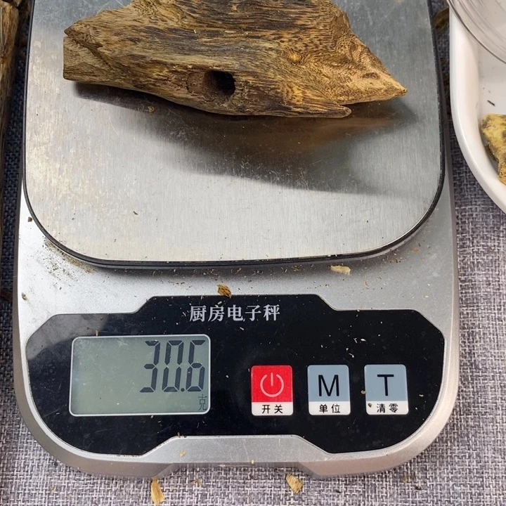 沉香沉香碎屑原材料
