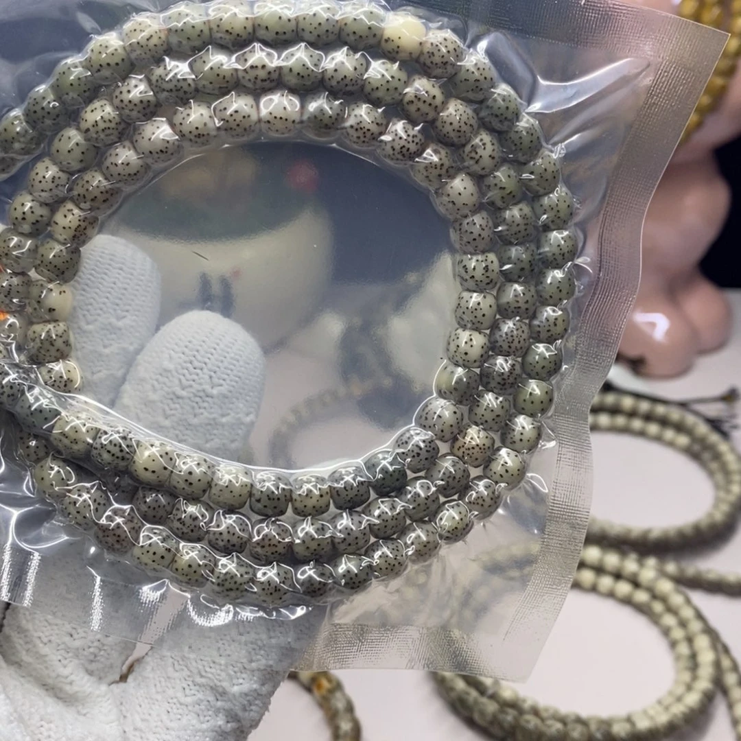 就***困吊坠星月菩提Zzzzzzz1