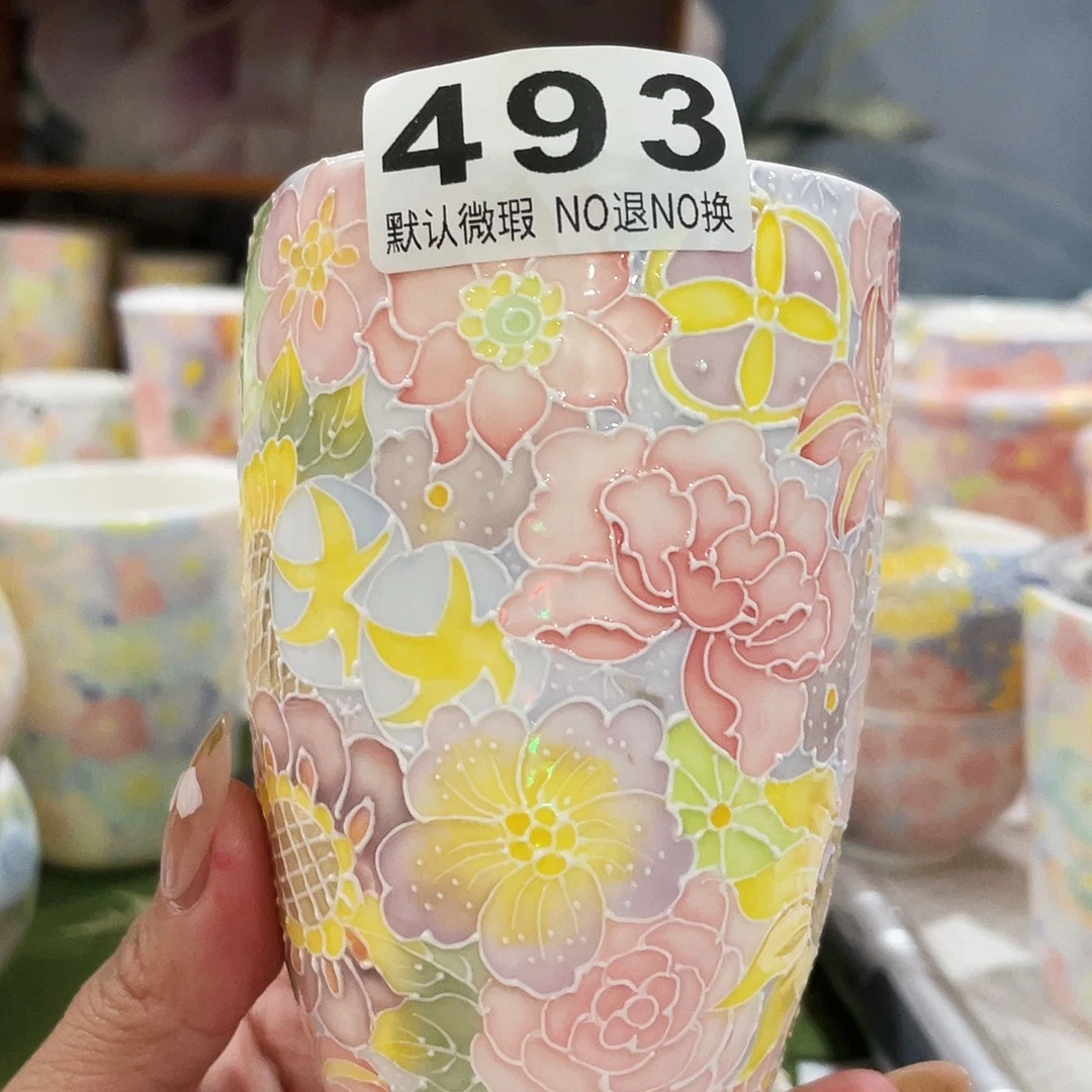 陶瓷玉泥万花手握杯微瑕福利