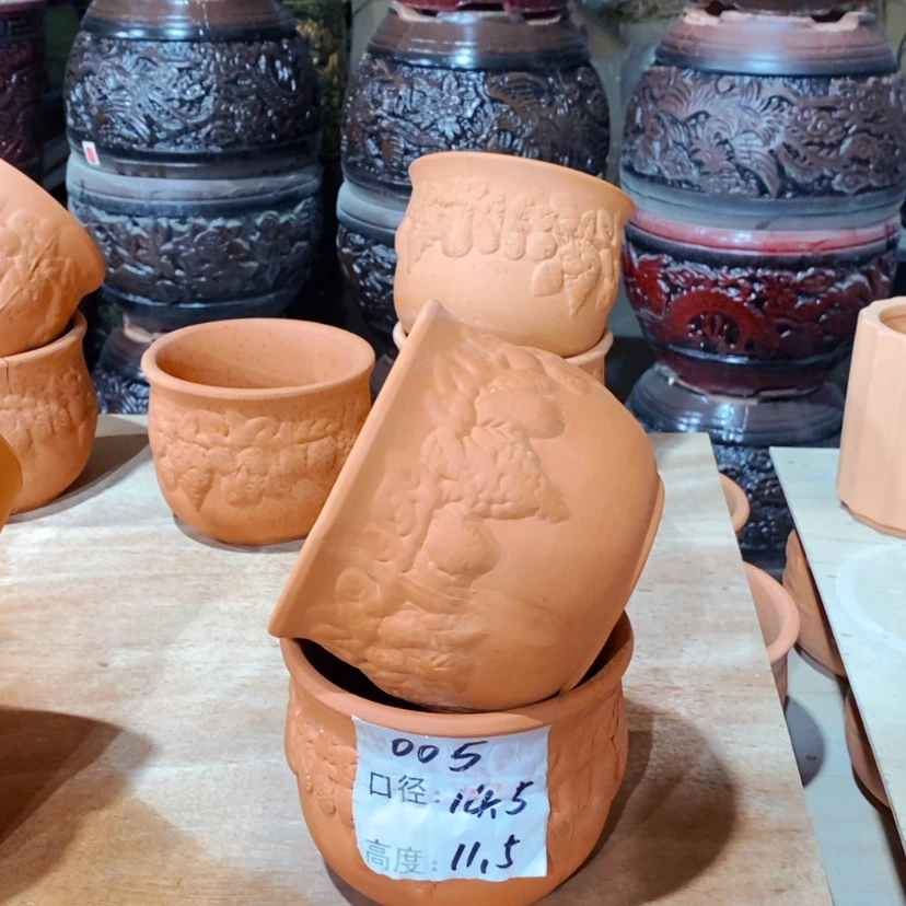 【闪购商品】红陶005-2  