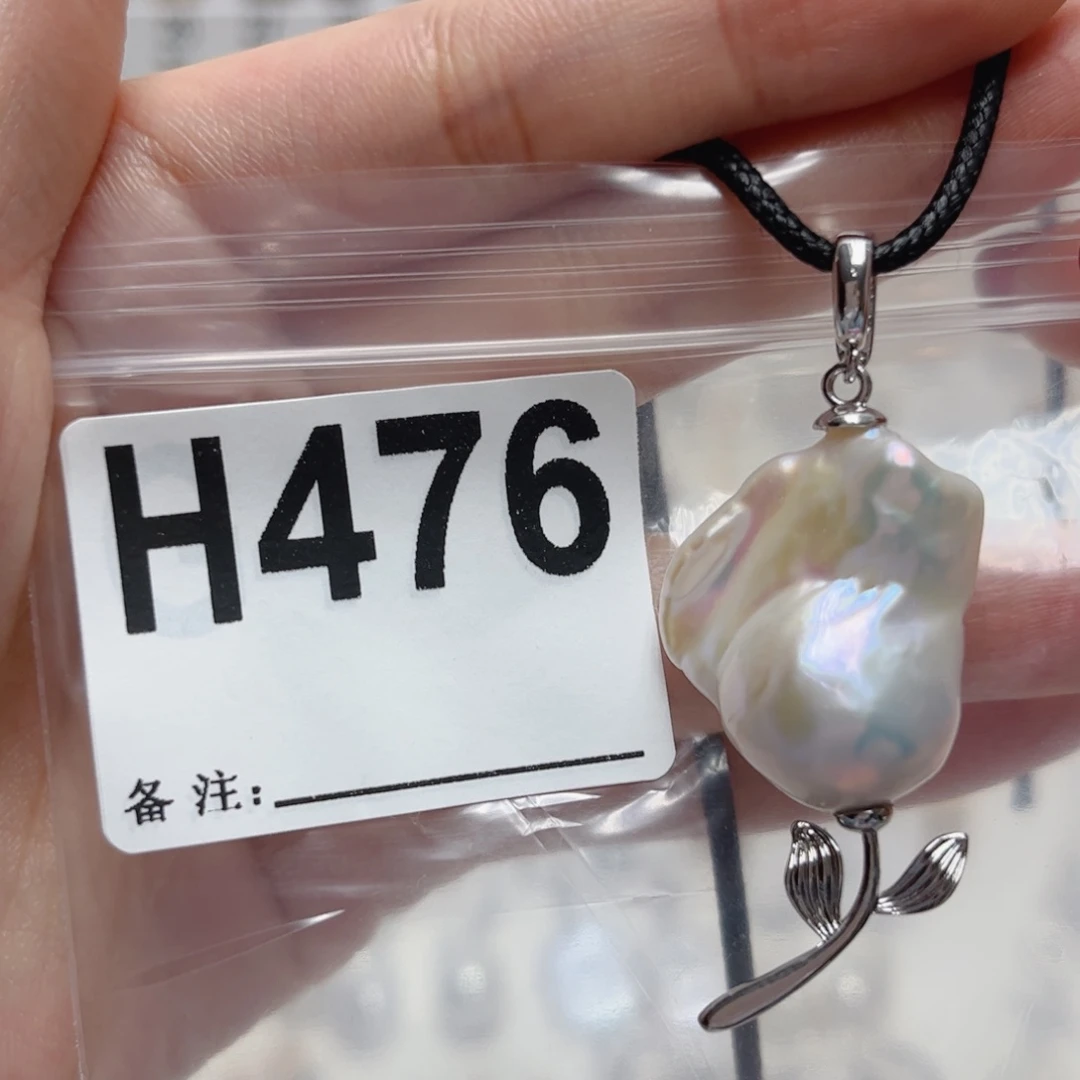 未镶嵌淡水珍珠颈饰