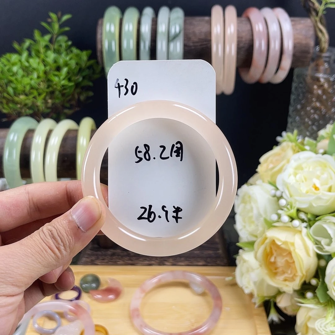 石英质玉手镯未镶嵌430