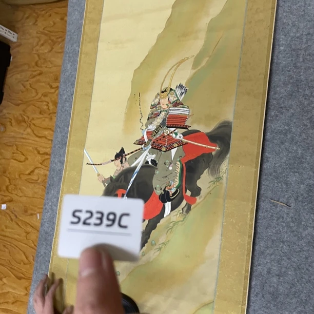 字画开心快乐每一天