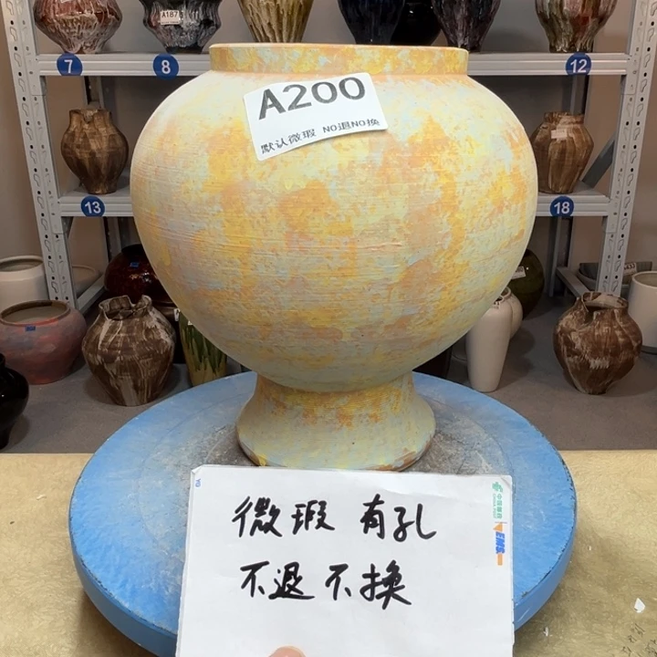 景德镇陶瓷花盆200