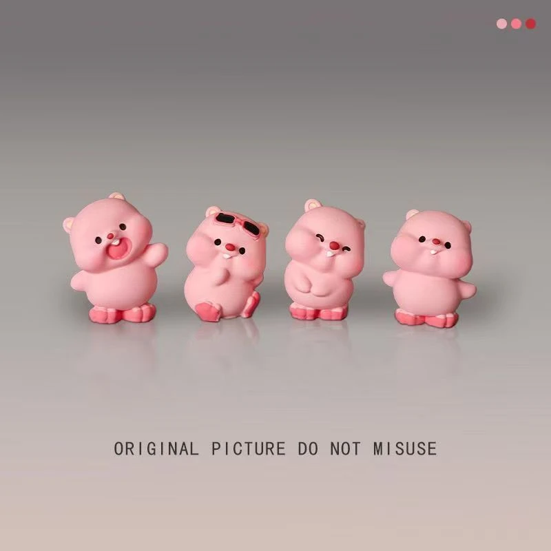 可爱Q版萌粉小海狸公仔萌粒摆件办公桌工位车载中控台屏幕装饰品