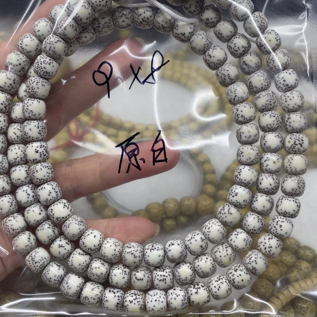 W***森手串星月菩提98原白