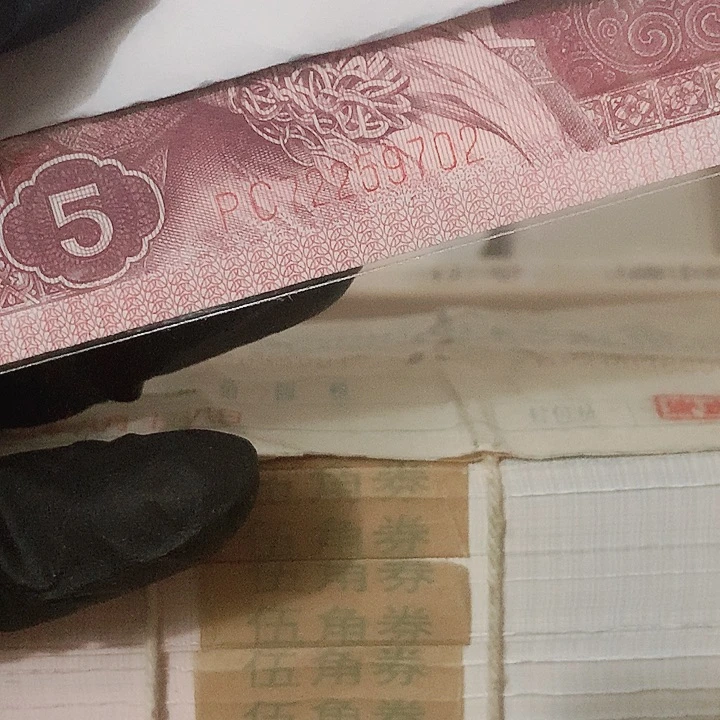 PC72259702三色彩碟至尊效果无油无斑