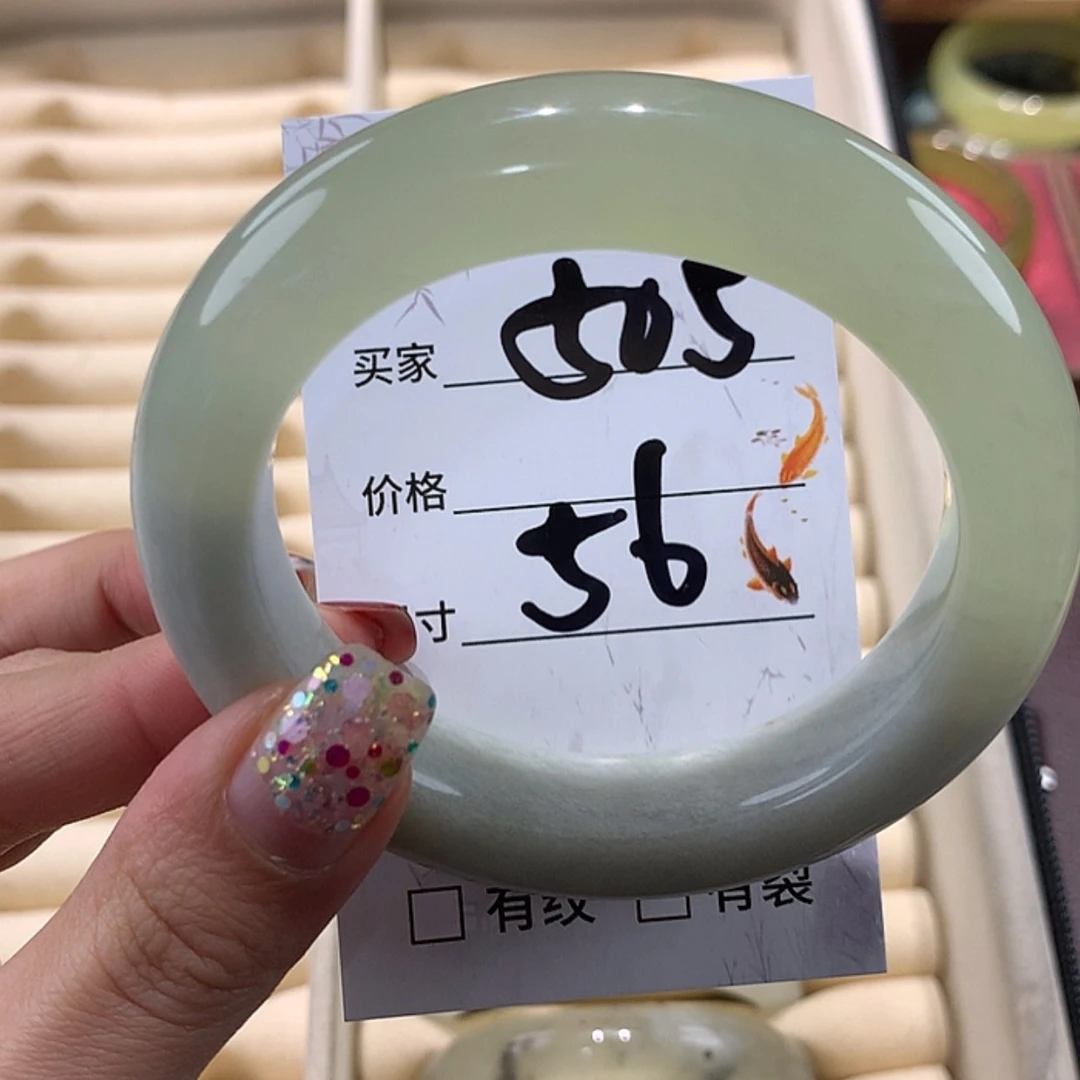 【闪购商品】蛇纹石玉手镯未镶嵌