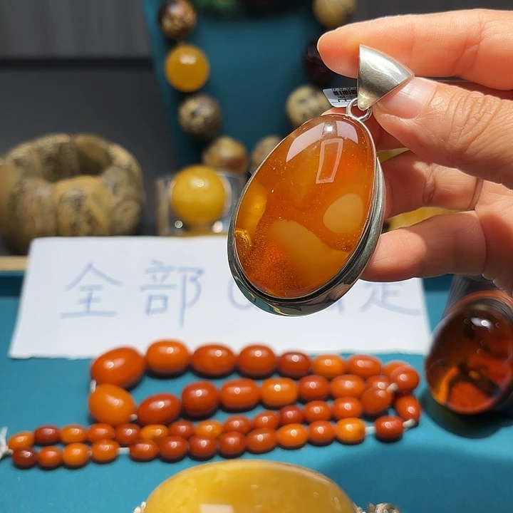 琥珀未镶嵌颈饰波兰设计款琥珀蜜蜡