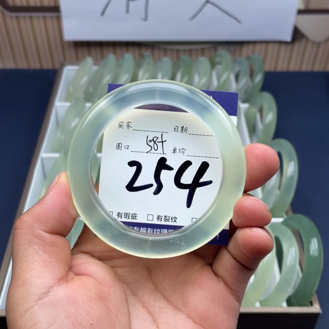 岫玉未镶嵌手镯手镯茶**茶