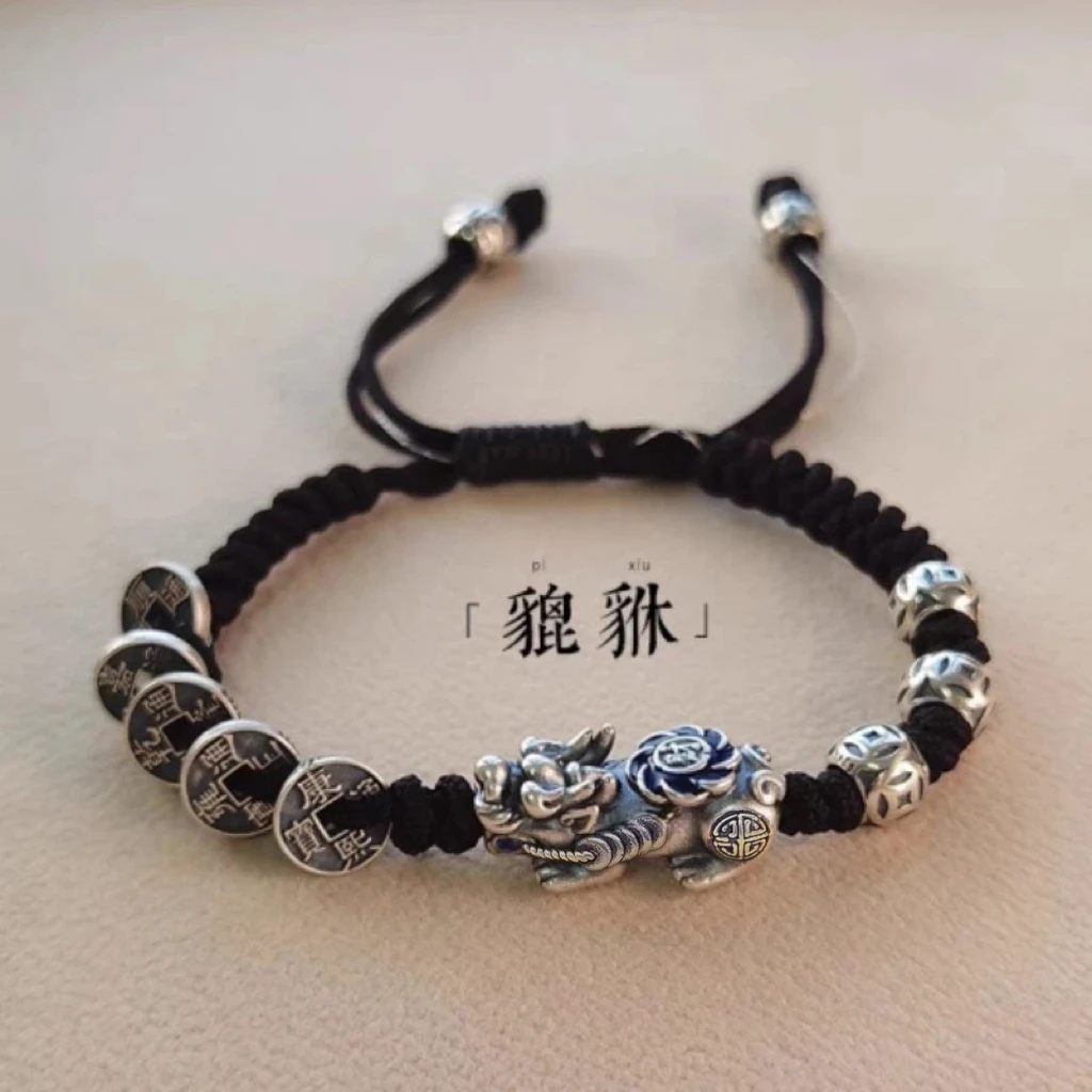 足银手链 999足银原创貔貅手链男 刻字五帝钱币编织手绳 闺蜜情侣
