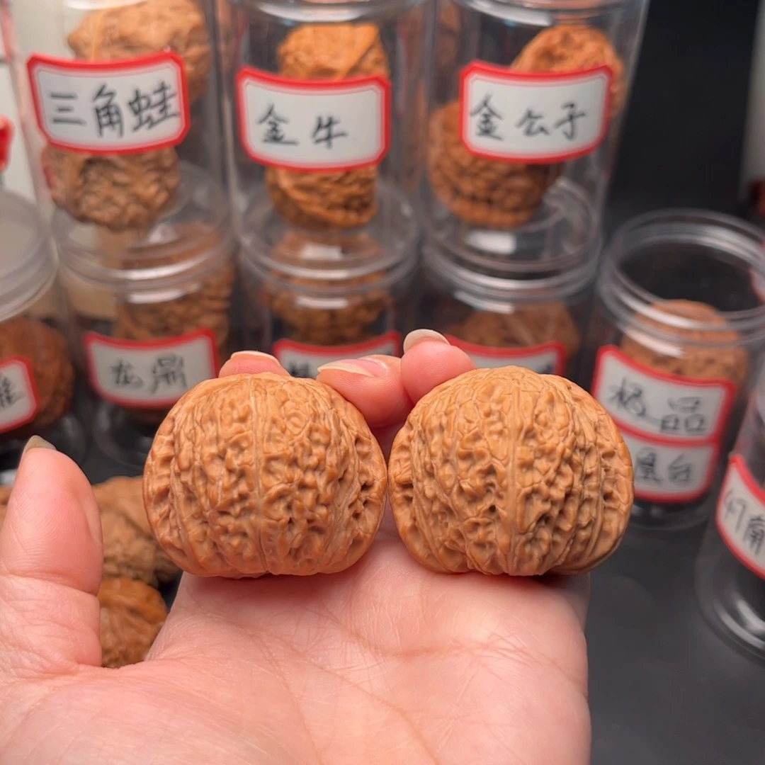 把件文玩核桃41全品泥鳅背