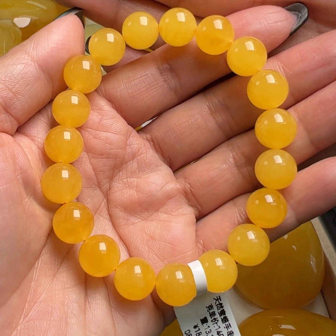 手链蜜蜡未镶嵌无优化无烤色无补胶无覆膜无辐照无煮蜜