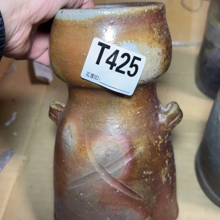 备前烧作品备前烧