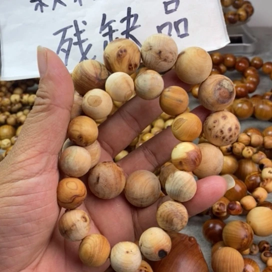 柏木（崖柏）崖柏瑕疵