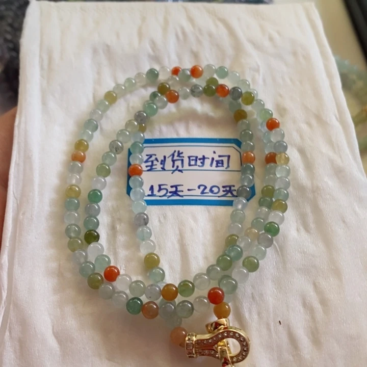 未镶嵌定制翡翠缅甸翡翠a货手链项链多宝卡4.2