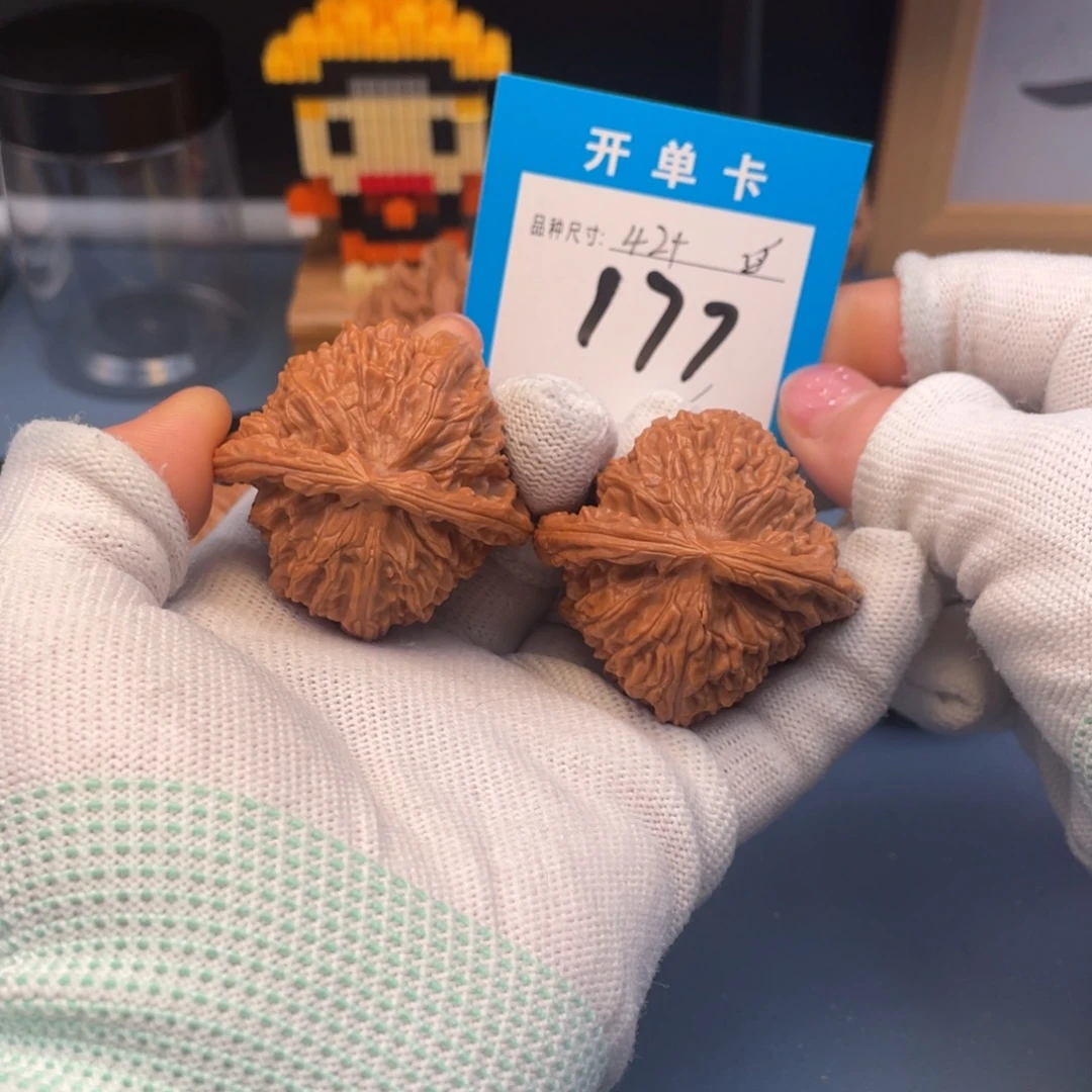 桃核吊坠文玩核桃