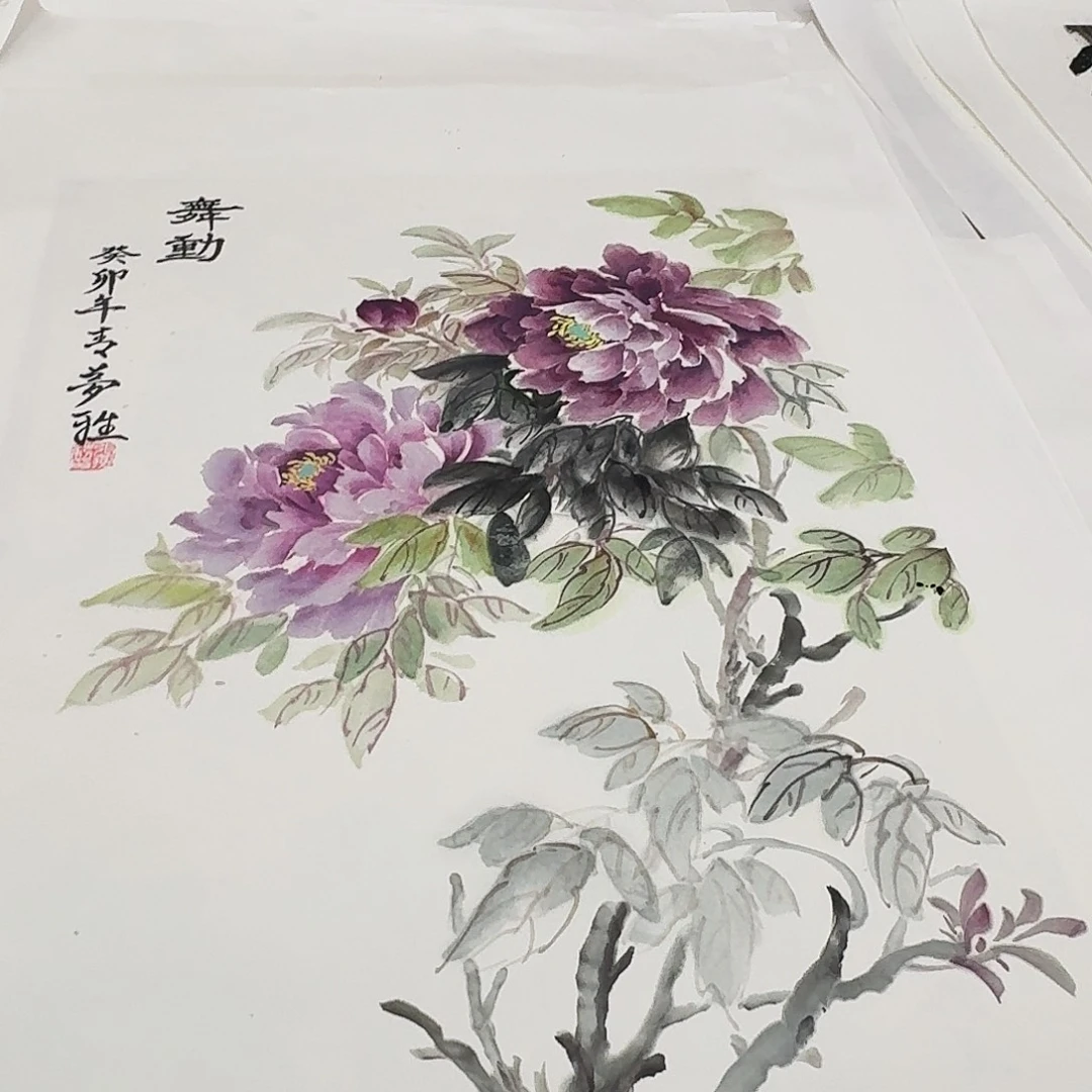 国画三尺手绘作品