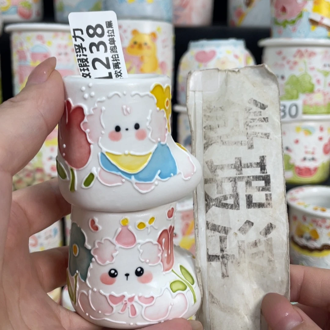 1238 小嘟嘟嘟嘟嘟嘟嘟嘟嘟