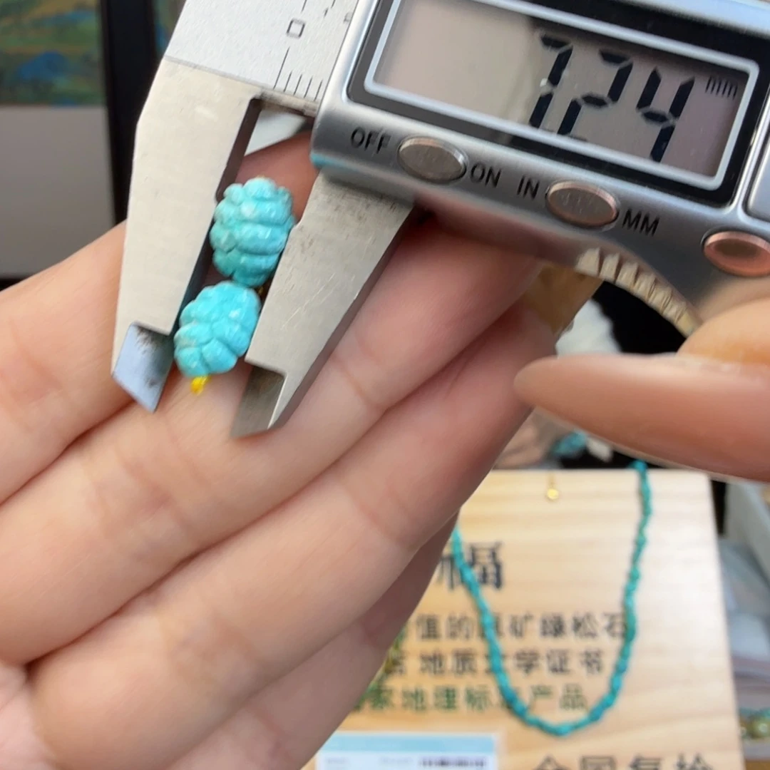 绿松石未镶嵌珠宝奇石