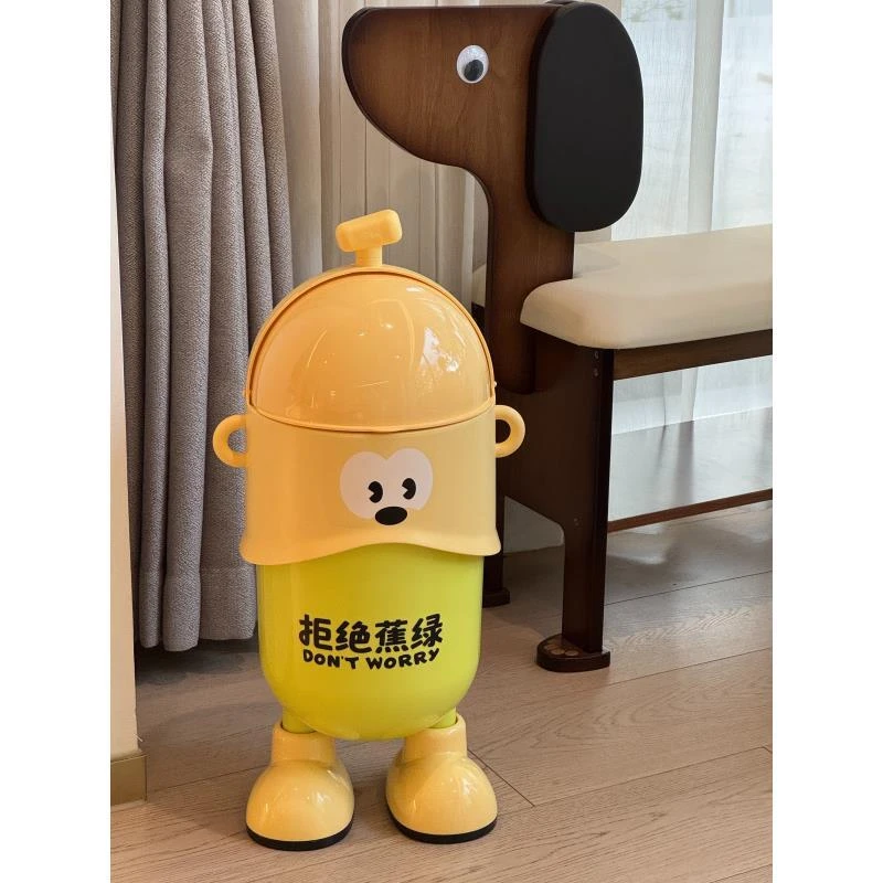 拒绝蕉绿创意垃圾桶家用大容量香蕉摆件收纳桶站脚玩具收纳