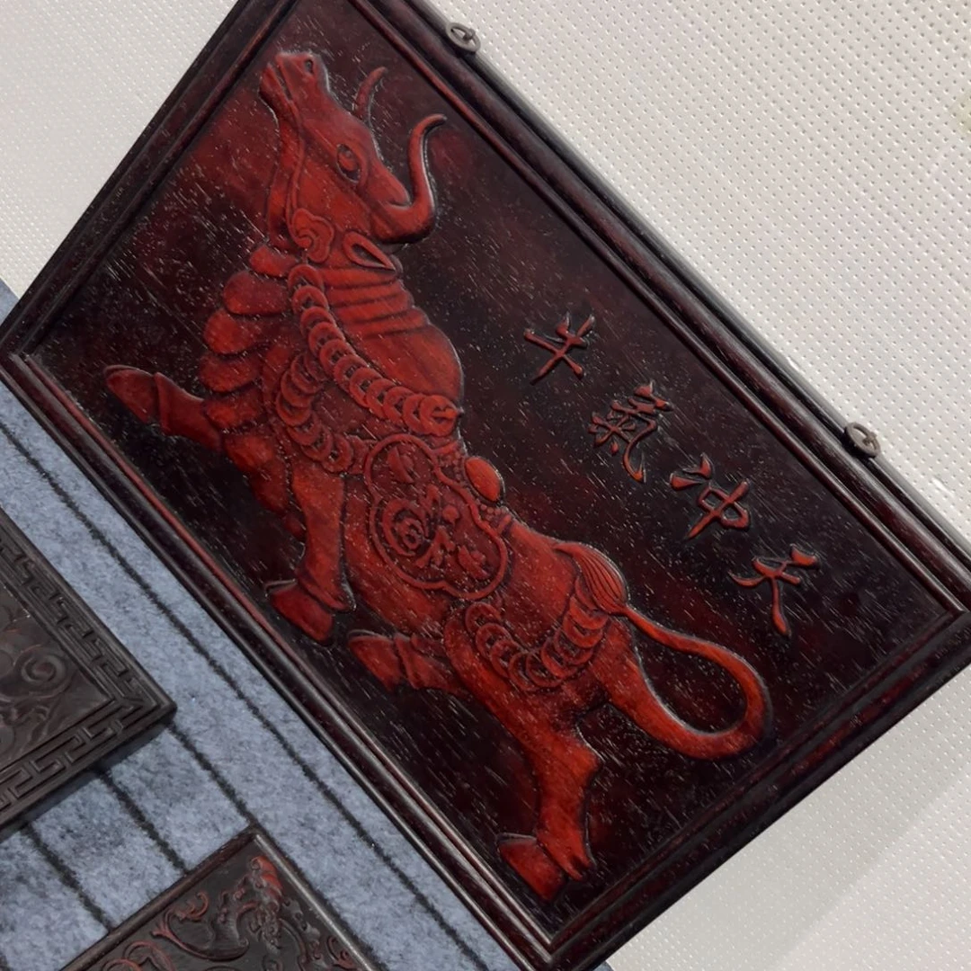 木非洲紫檀木雕牌匾挂匾