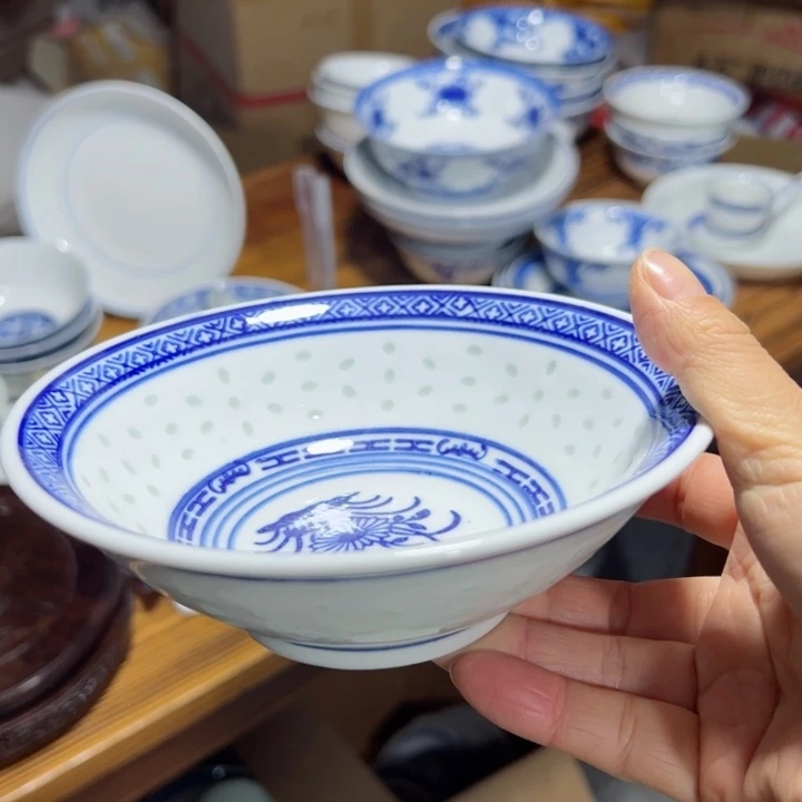 碗青花玲珑兰花荷叶碗10个