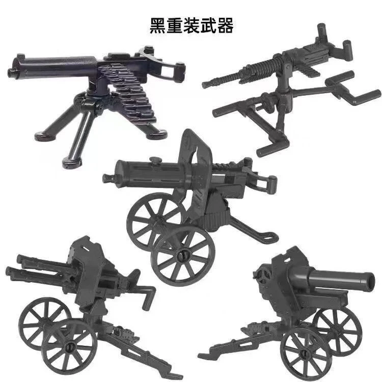 ZH重型武器加特林机关枪积木盲袋二战装备重机枪防空高射炮迫击炮