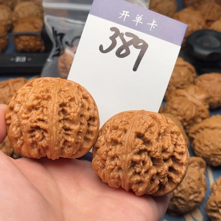 文玩核桃吊坠粗筋 47精修 389