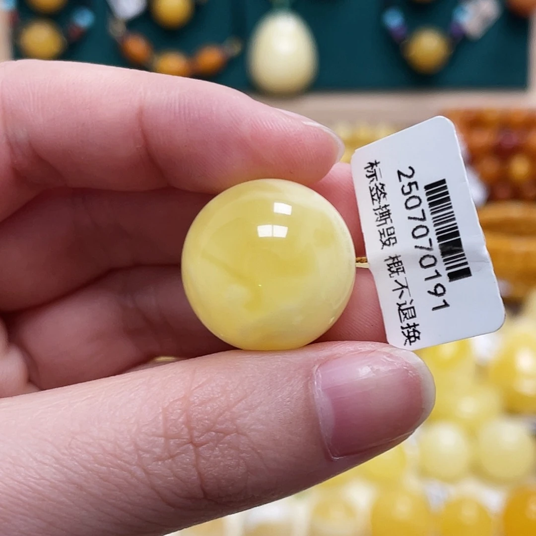 蜜蜡未镶嵌珠宝奇石20.5mm妖花圆珠 带溶洞 瑕