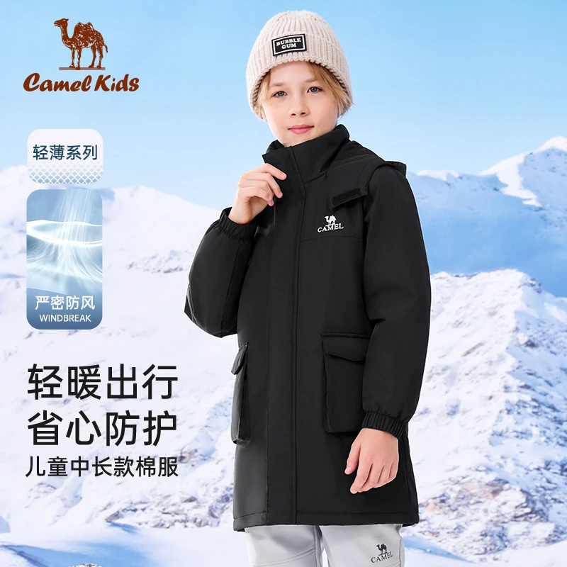 骆驼儿童棉服冬季男女童加绒厚防风防水中长款棉袄装保暖外套E634