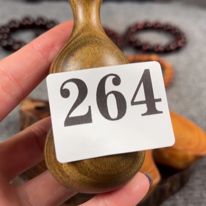 木264566667766777777