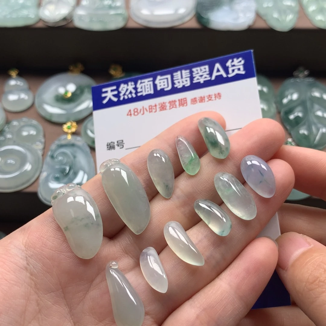 翡翠未镶嵌颈饰天然翡翠