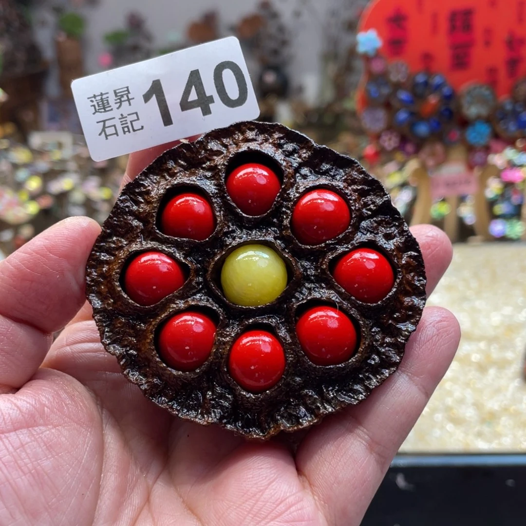 核桃木/黑胡桃（胡桃木）?****²140
