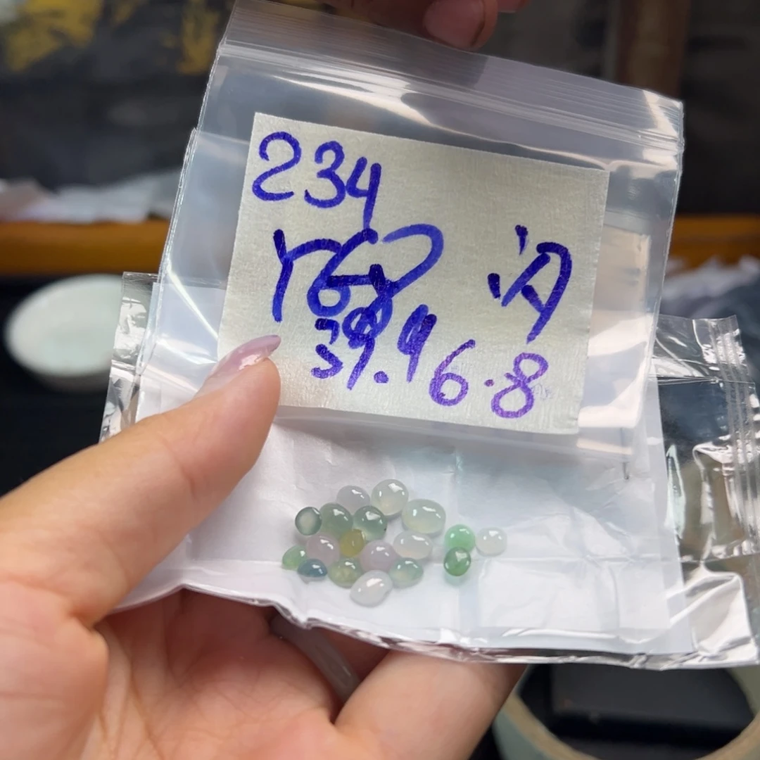 【闪购商品】定制翡翠未镶嵌翡翠