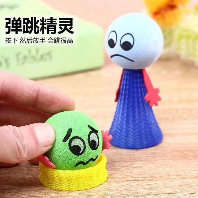 按压弹跳小人玩具跳一跳解压创意玩具男女孩幼儿园宝宝小学生