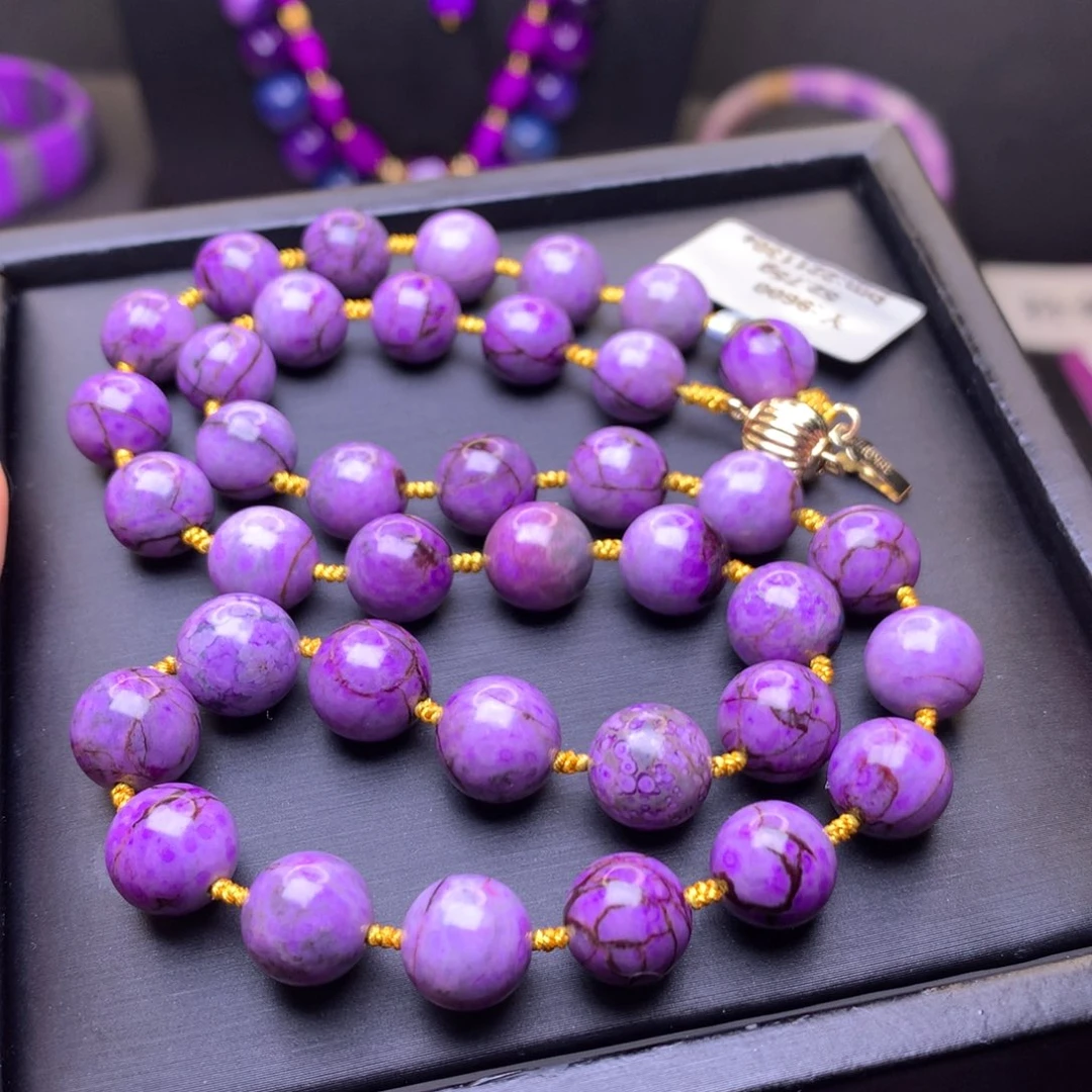 苏纪石（舒俱来）未镶嵌项链