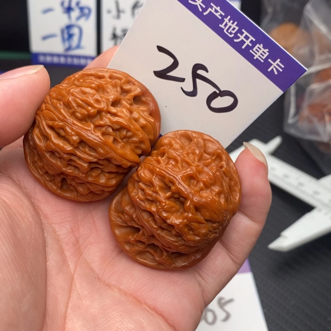 桃核把件磨盘43福利