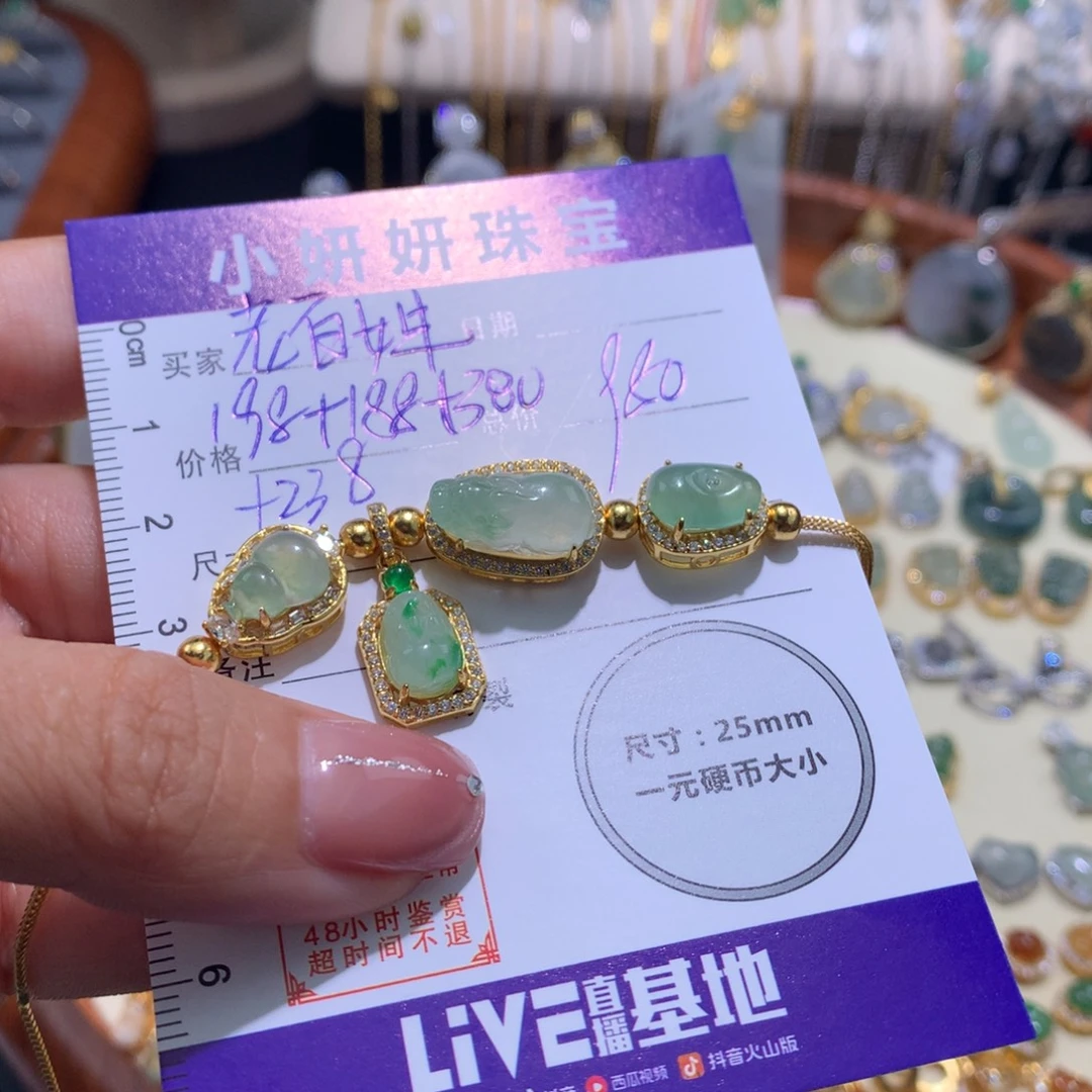 老***事颈饰银S925镶嵌翡翠手链