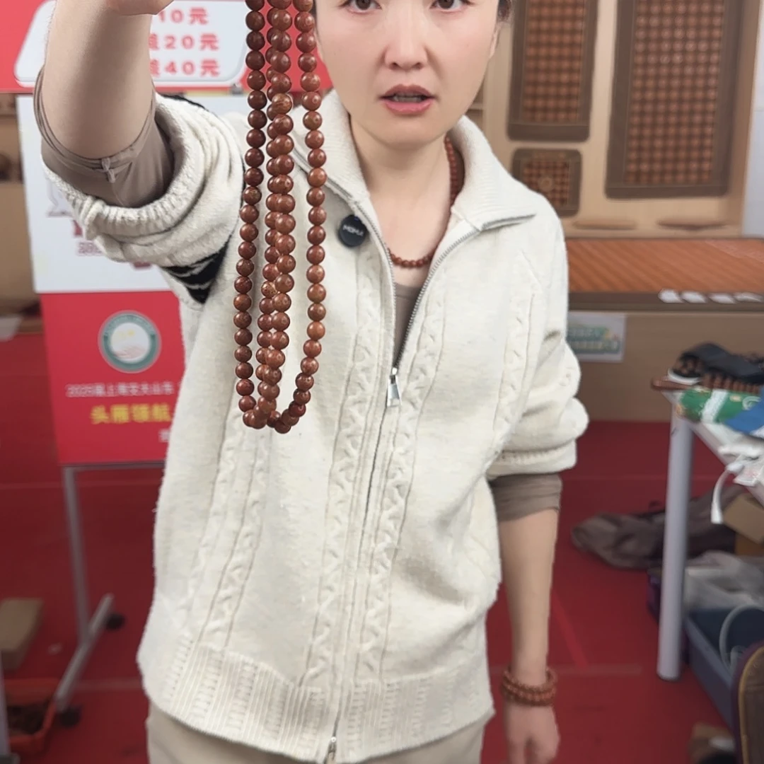 泗水砭石卡8锁骨链