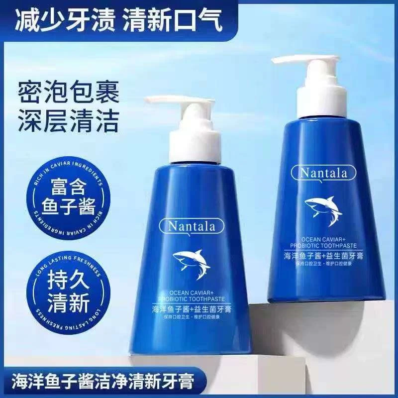 Nantala海洋鱼子酱+益生菌牙膏