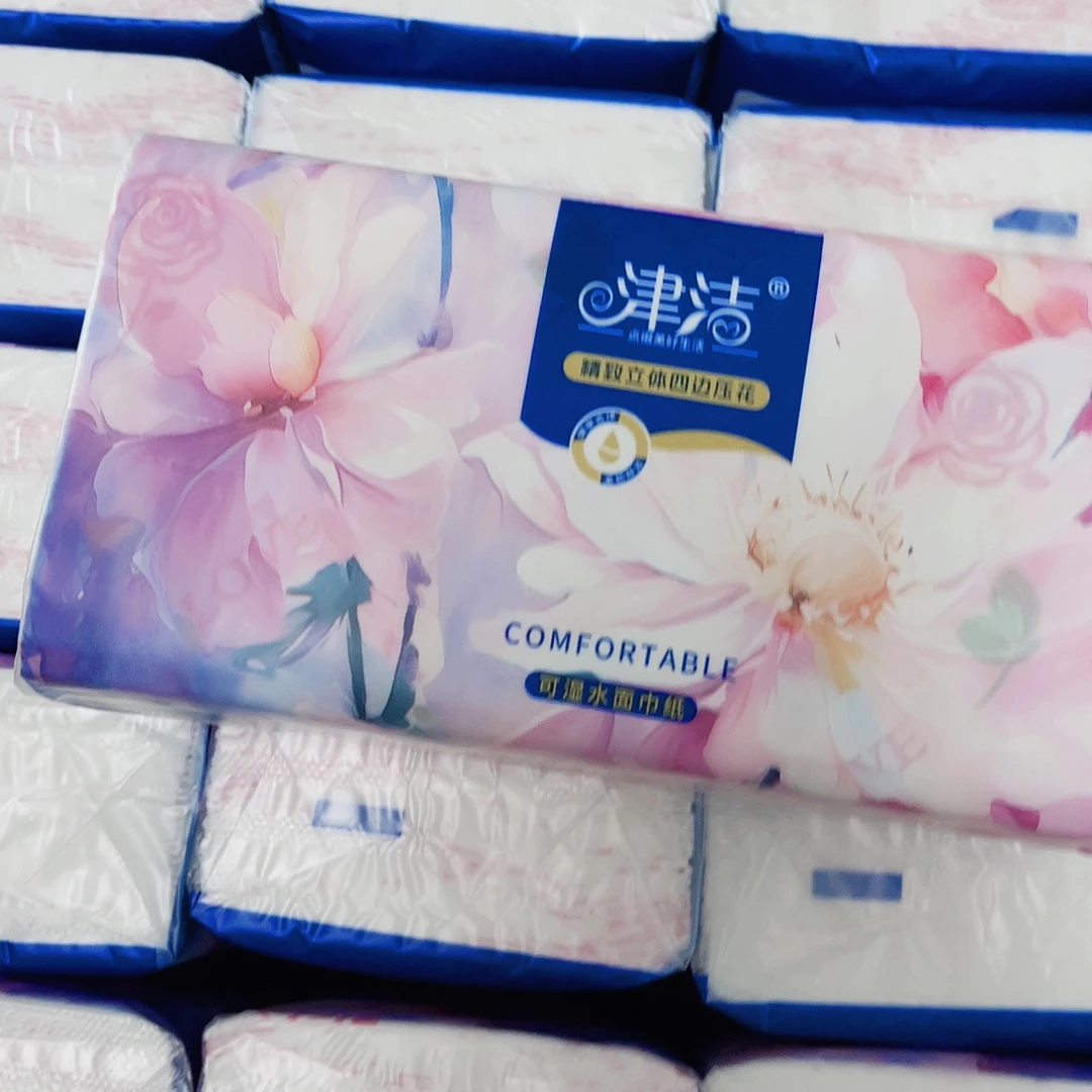 40包抽纸330张可湿水6层加厚